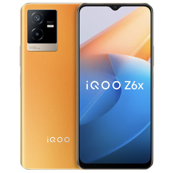 vivo iQOO Z5x 双模5G全网通手机 5000mAh大电池 120Hz高刷屏iqooz5x 炽橙-Z6X 8GB+256GB