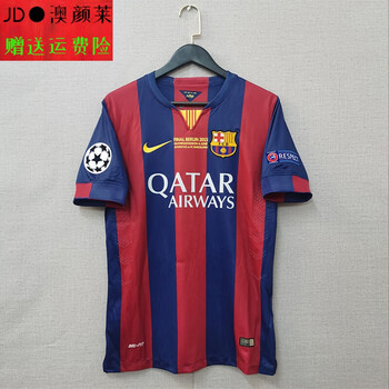 amsingle1415巴萨主场球衣巴萨罗那11号内马尔10号梅西经典复古足球服