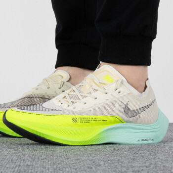 nike耐克 zoomx vaporfly next% 2馬拉松男子跑步鞋 dv9428-100 43碼/