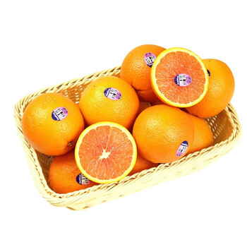 新鲜红心红肉橙子时令水果中秋水果礼盒 精选澳洲血橙10斤家庭装
