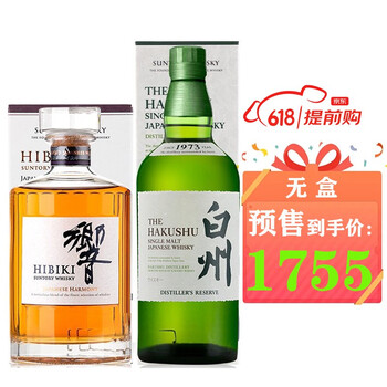 メーカーズマーク 青トップ 超激レア 明治屋限定ボトル 【公式通販】