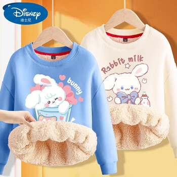 迪士尼(disney)冬加绒卫衣2022新款中大季时髦洋气上衣儿童天羊羔绒衣
