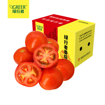 绿行者 红又红番茄 2.5kg/箱 生吃西红柿 自然成熟 新鲜蔬菜 健康轻食