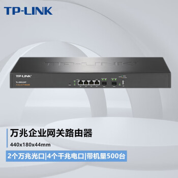 TP-LINK SFP+ڸٶACΪ֤ҵǽVPN· TL-ER5120T׹/500̨