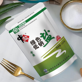 中盐 【预售】绿色低钠盐320.g未加碘盐家用食用盐厨房烹饪用盐 单.