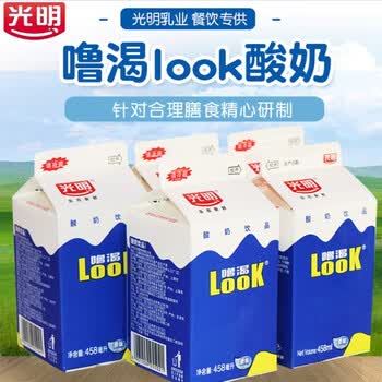 【日期新鲜】光明LOOK酸奶光明牛奶酸奶低温奶生鲜奶噜渴LOOK酸奶 458ml噜渴原味12盒【图片 价格 品牌 报价】-京东