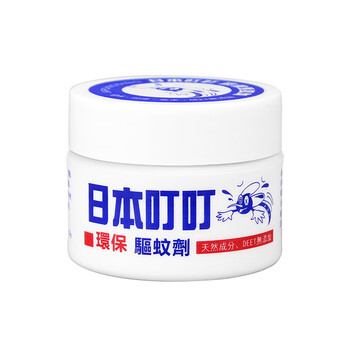 日本叮叮驱蚊剂液驱蚊神器室内婴儿孕妇蚊香家用宿舍灭防蚊虫凝胶 买3