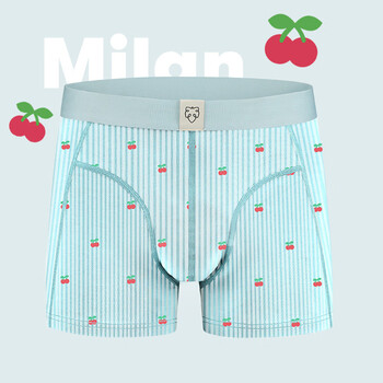 adam荷兰进口樱桃男士内裤有机中腰平角四角男生运动大码透气 甜蜜