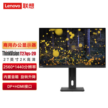 루Lenovo ThinkVision T27qs-20 27Ӣ2Kð칫ʾ T27qs-20 27Ӣ2K  ת DP+HDMI