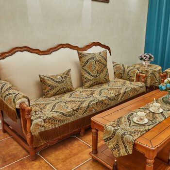 蓝橡树欧式沙发垫套装轻奢经典美式四季防滑沙发垫123组合沙发全包套
