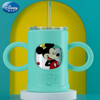 迪士尼（Disney）儿童水杯玻璃牛奶杯带硅胶套耐摔男女宝宝带刻度家用吸管喝奶水杯