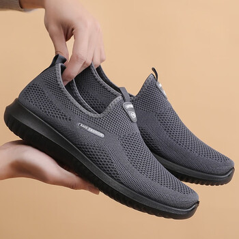 瑞祥春秋老北京布鞋飞织网面透气中老年人休闲男单鞋防滑软底爸爸男鞋