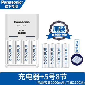 £Panasonic װ57ŰմͨͲAA +58