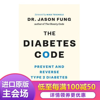 룺򲡵Ԥ͸ Ӣԭ The Diabetes Code ҽѧ