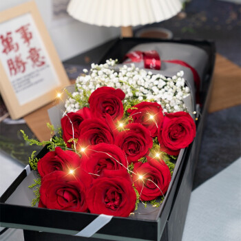 11朵红玫瑰礼盒【惊喜】