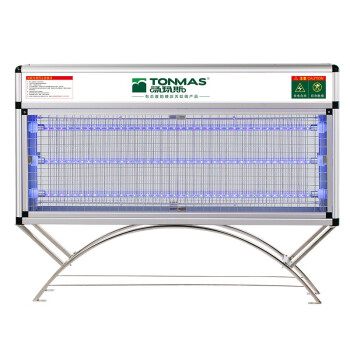 汤玛斯（TONMAS） 户外LED灭蚊灯室外灭蚊器电蚊器别墅杀虫灯花园庭院灭蝇灯防水 TMS-903-LED增强升级版