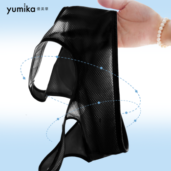 AŮ·ڳ´˿ɴʽٸ޺͸С YUMIKA-׺ 170/XL(ʺ115-130)