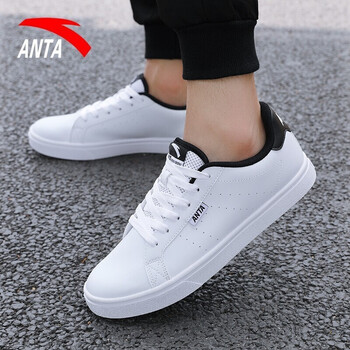 安踏板鞋男鞋运动鞋男2023年秋季款青少年休闲鞋小白鞋滑板鞋 安踏白