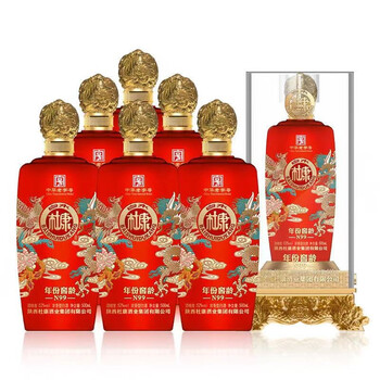 白水杜康高度白酒52度浓香婚姻喜庆送礼红色纯粮食酒 年份窖龄酒n99