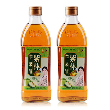 正宗山西陈醋紫林浓缩苹果醋500mlx2无添加调味醋纯水果醋食用醋