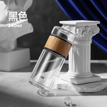 哈尔斯haers哈尔斯玻璃杯耐高温男士个人专用水杯小容量焖茶杯茶水