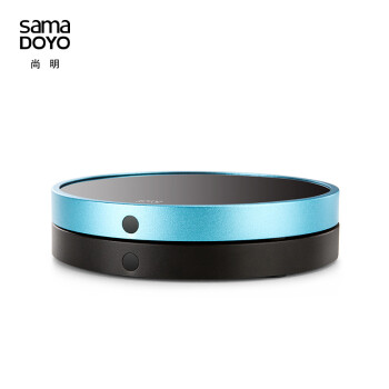 尚明(samaDOYO) 智能按键触碰触控保温底座茶壶茶杯垫加热器防水防漏电保温茶具配件 清新蓝【薄+触控】