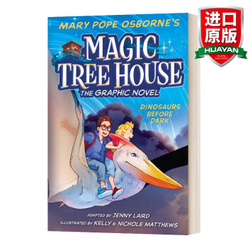 Dinosaurs Before Dark Magic Tree House 1 英文原版 神奇树屋1 黑暗前的恐龙 漫画版小说 英文版 进口英语原版书籍