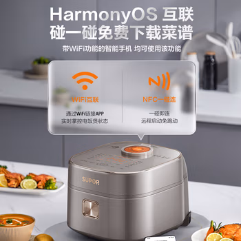 真相吐槽：苏泊尔SF30HC85A配置好不好，使用六个月感受
