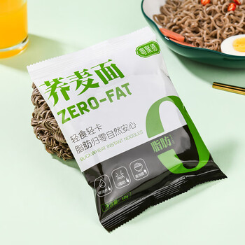 粤聚德荞麦面o脂非油炸代餐方便面全麦粗粮轻食轻卡荞麦方便面 10袋