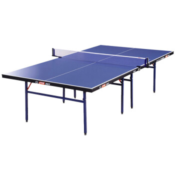 红双喜乒乓球桌乒乓球台室内标准家用专业比赛乒乓案子 T3326乒乓球台