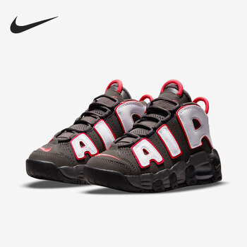 nike耐克儿童气垫缓震皮蓬舒适耐磨运动休闲篮球鞋童鞋 dh9723-200 31
