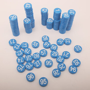 蓝色数字1-100【图片 价格 品牌 报价】-京东