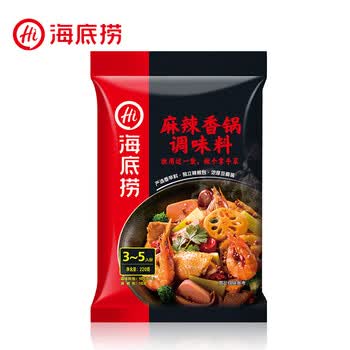 海底捞组套 海底捞火锅调料麻辣香锅底料调味料2g 3 套 行情报价价格评测 京东