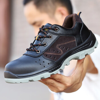 森诺克特大号劳保鞋男士夏季透气轻便工作鞋钢包头防砸防穿刺安全电
