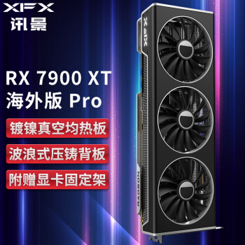ѶXFXAMD RADEON RX 7900 XT 20GB  羺ϷԿ RX 7900XTPro