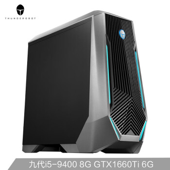 ThundeRobot911ʿ ԼϷ̨ʽi5-9400 8G GTX1660Ti 6G 1T+256G NVMe Win10