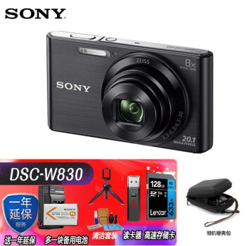 ᣨSONY  DSC-W830   Ƭ ѧ С΢Я ɫ+128Gڴһԭװ