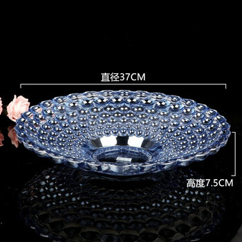 圆盘加深果盘玻璃圆盘 dsgd18-13hb 冰蓝特大号果盘 37cm【图片 价格