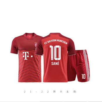 闪像 21-22新款拜仁球衣定制拜仁慕尼黑足球服套装男成人儿童学生穆勒