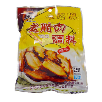 伞塔牌 酱肉老腊肉调料300g 自制腊肠腊肉调味料 四川特产 老腊肉调料