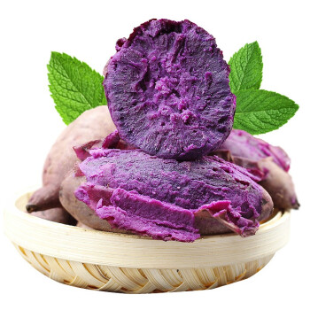 桃小蒙山东紫罗兰紫薯 新鲜蔬菜紫色地瓜 生鲜食材 5斤小果 单果1-2两