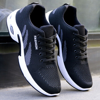 足力健老人鞋爸爸鞋夏季男鞋透气薄款网眼鞋子男夏天新款男士网鞋软