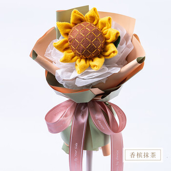 送闺蜜的毕业礼物手工手工diy向日葵花束毕业礼物送女朋友闺蜜生日