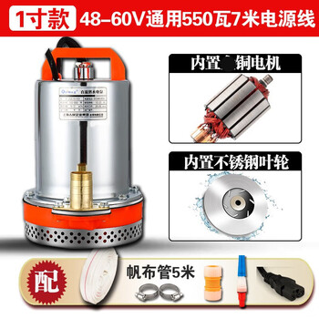 官方网站的水泵_官方网站的水泵是正品吗