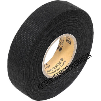 汽车线束绒布胶带阻燃冻高粘高温车用植绒电工胶布 黑色(宽19mm15米10