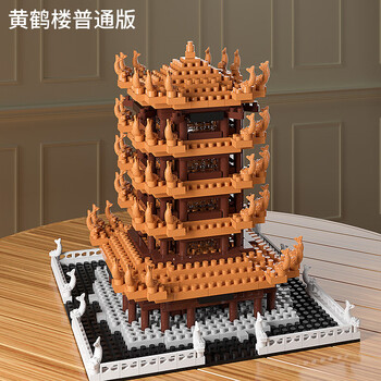 乐高(lego)黄鹤楼成人高难度积木男孩女拼装拼图玩具生日礼物 黄鹤楼