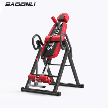 新动力（SADONLI）倒立机拉伸机家用定制颈腰椎拉伸器辅助 承重120KG XD-8056 倒立机红