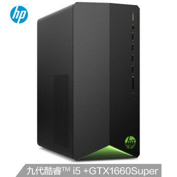 (HP)Ӱ5 Ӣضi5  Ϸ̨ʽ(Ŵi5 8G 256GSSD+1TB GTX1660Super 6G)