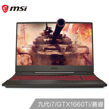 msi微星冲锋坦克Ⅱgl659sd018cn156英寸游戏本i79750h8gb512gbssdgtx
