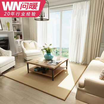 
                                                            问暖碳晶膜地暖垫 麻将桌取暖器电热地毯 2米移动地热垫 餐厅暖脚垫地暖毯 电热膜取暖垫200*200 LG7432                